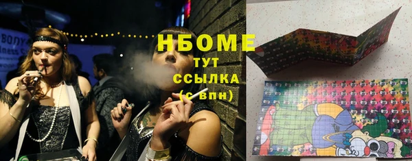 mix Богородицк