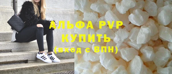 mix Богородицк